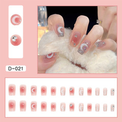 Glittery Blush Ice Moon Nail Art, Love Gentle Girl Beauty Nail Sticker Ins Style Sweet Completion False Nail Sheet