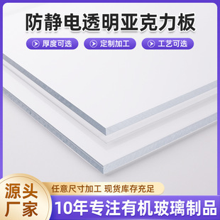 �p����o�͸����������5mm��ȸ�͸���������ЙC��������ӹ�