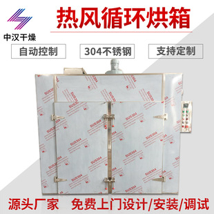 ���I늟�a�غ�����Lѭ�h��������L�������䎧܉�������Ϳ���