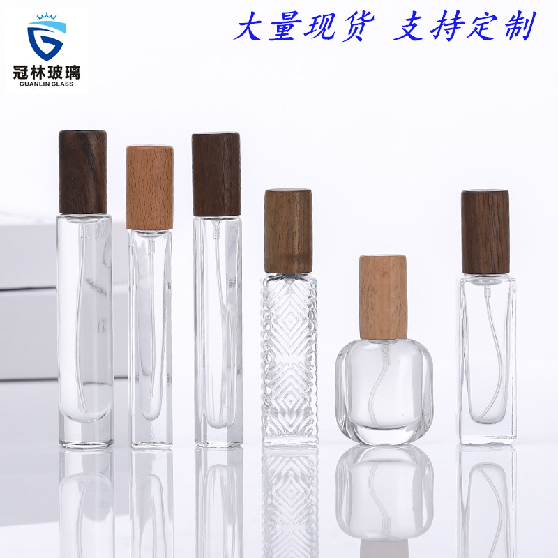 5ml8ml10ml榉木胡桃木盖喷雾香水瓶分装瓶便携式香水玻璃瓶细喷雾