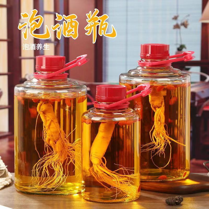 泡酒玻璃瓶高档专用5斤酒坛泡酒罐人参密封药酒瓶家用酿酒桶10斤