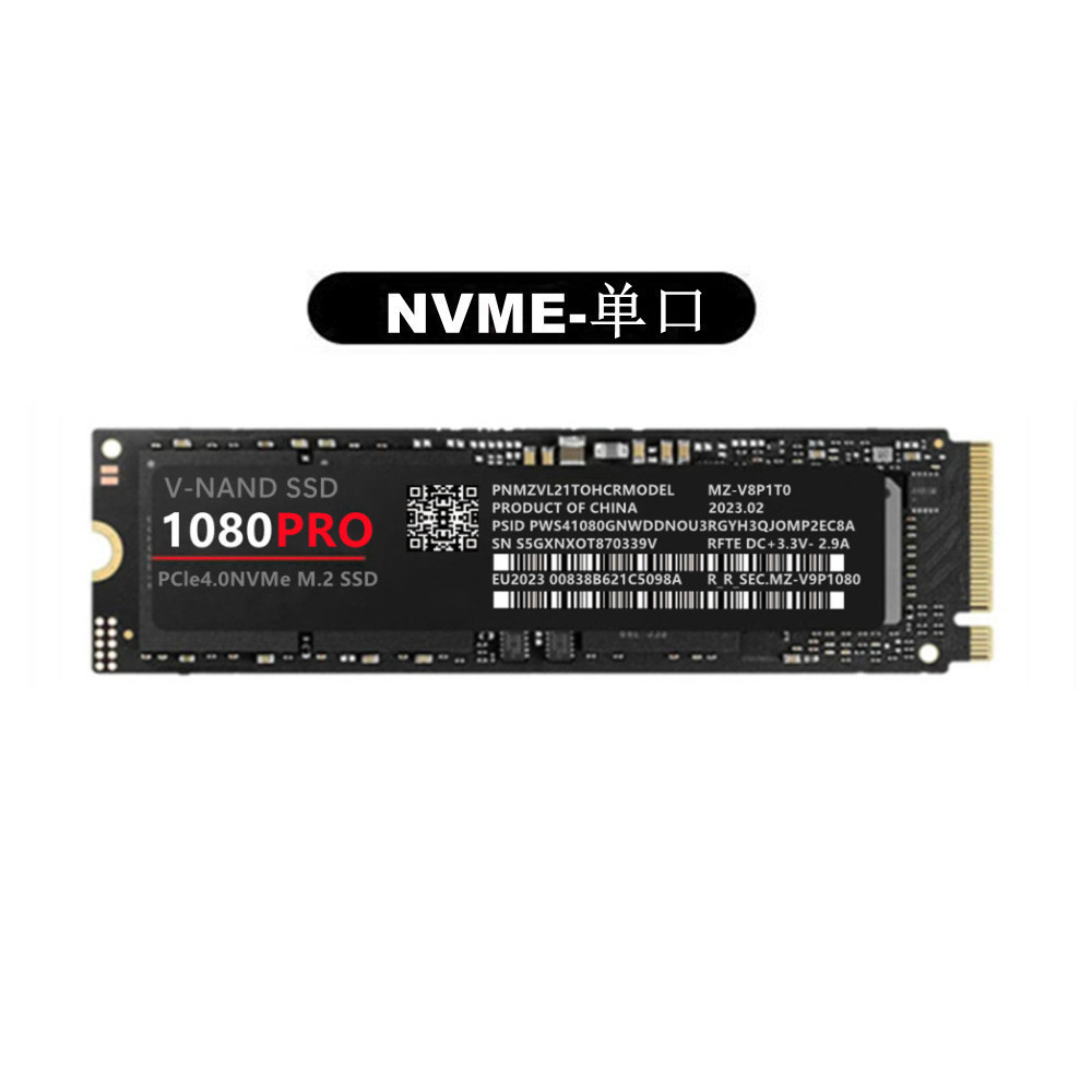 M2 2280 Protocolo PCIe 4.0 SSD SSD SSD de alta velocidad SSD 1080PRO 4TB