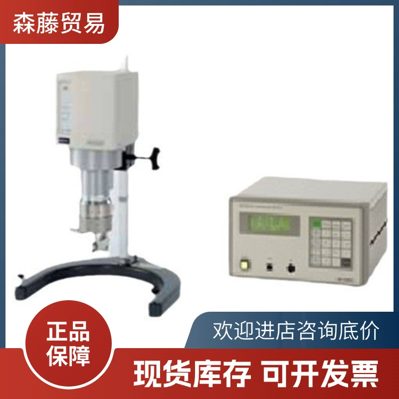 Япония tokisangyo East Machinery Industry RE215L/RE215H/RE215R/RE215U конусно-пластина вискозиметр