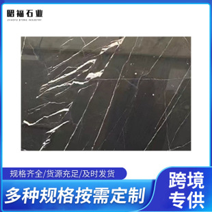 �S؛ͨ�ڰ׸�����ʯ���������ɫ��ɫ��̨ʯ�ı���������̨�Aʯ��