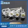 广东定制直插式发光灯珠