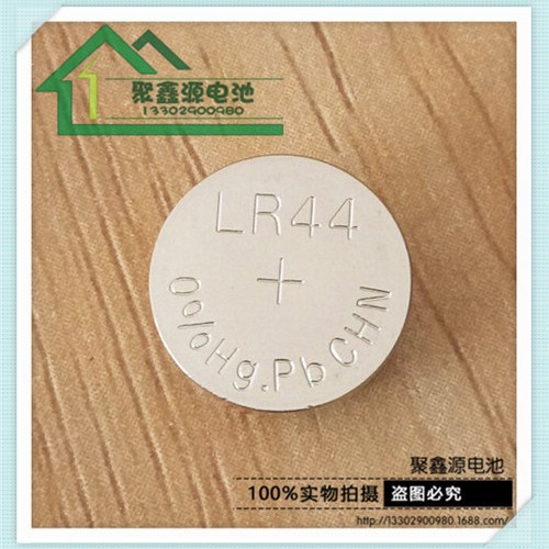 小夜灯电池 LR44电池 1.5V AG13碱性纽扣电子