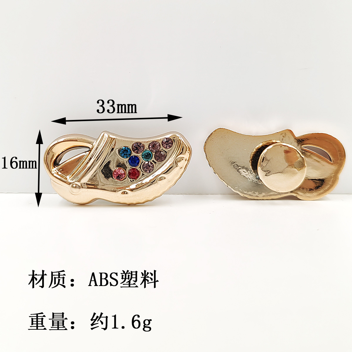 #10-F3243-다이아몬드가 박힌 로즈 골드 슈즈 33x16mm-플라스틱 일체형 I-버클/피스