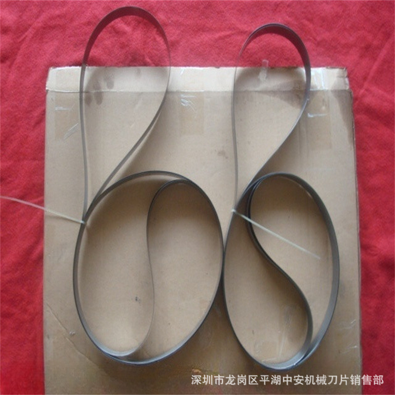 【直销原装进口】供应海绵机刀带 圆盘机带刀 剖台机刀带 批发