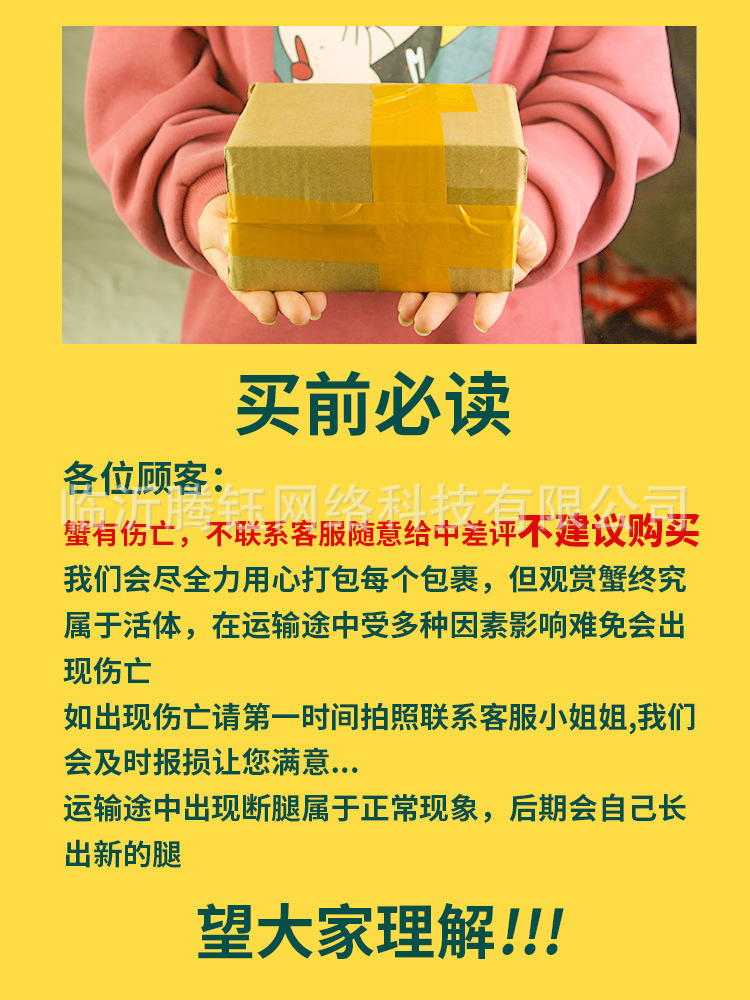 微信图片_20251012114132_702_13