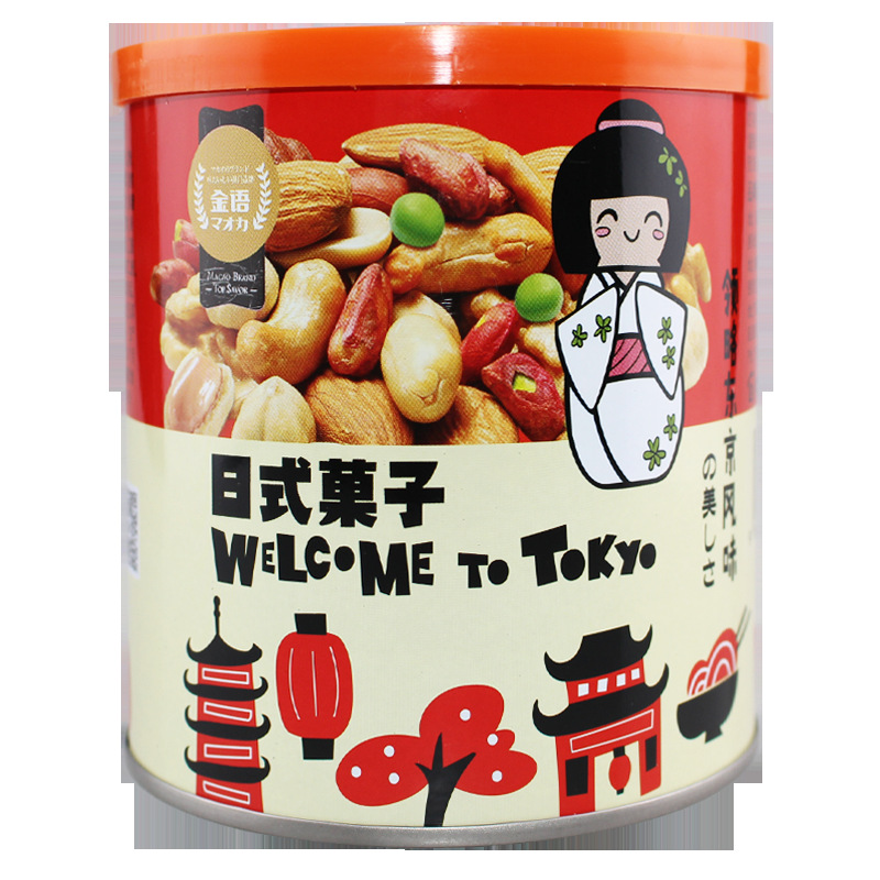 金語日式菓子每日堅果混合堅果罐裝213g綜合果仁休閒零食小吃批發