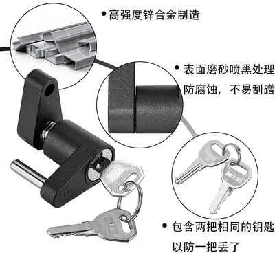 trailer connector lock zinc alloy – Other Car Modifications