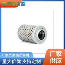 ��Ӧ���Һѹ��оHF35456P551347096-6431װ�ػ�������Ч����