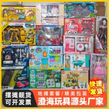 ������l��ͯ��̖�Y�Д[�����b���S؛Դ����29ģʽ�C���ͶYҹ����