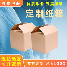 ��̖���䶨�Ƈ��H���Q�����������䁆�R�d�������l�Ӻ���Ӳ���f��