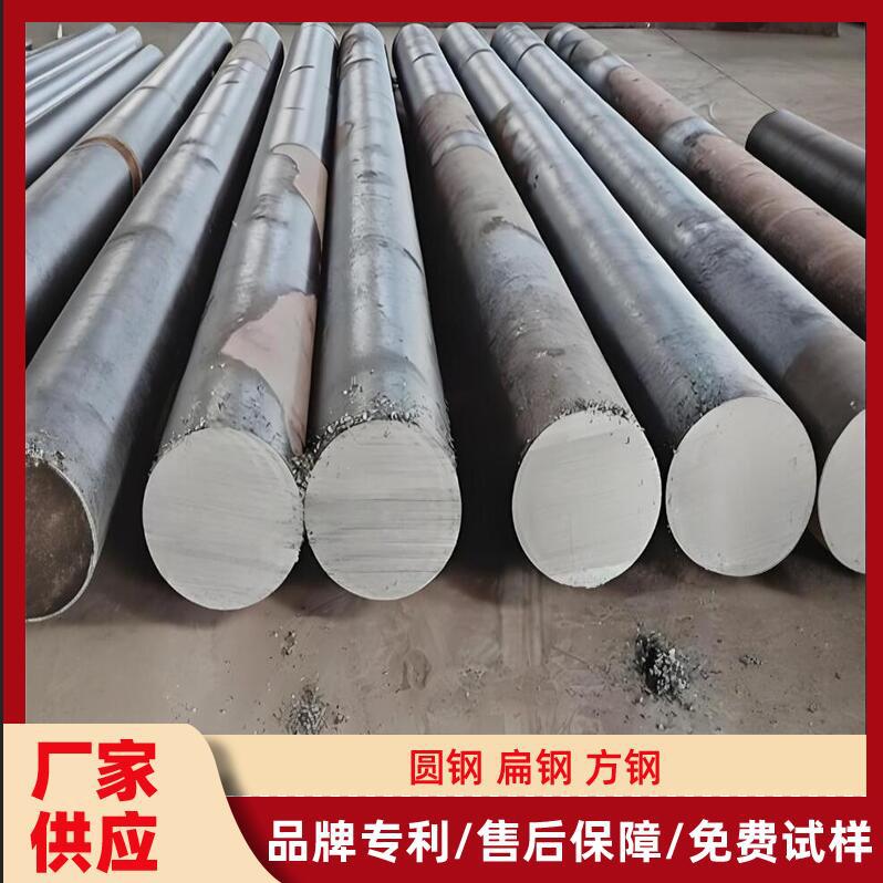 供应进口耐磨S136圆钢 全硬s136圆钢棒 合金优质S136圆钢棒