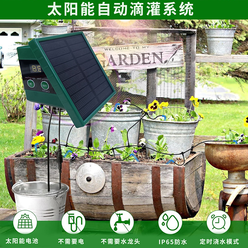 Sistema de riego solar por goteo transfronterizo caliente inteligente horario jardín riego de flores planta riego automático fabricantes