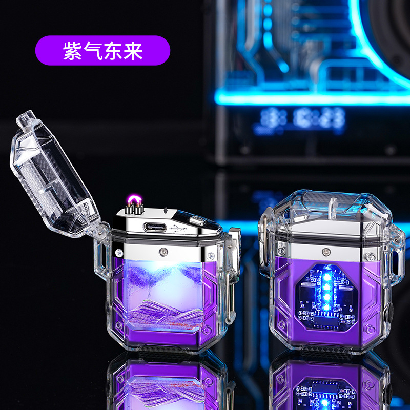 동쪽에서 보라색 제나라