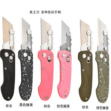 �羳�����ۯBʽ�������ɲ�ж��Ƭ�����������y�ֹ��鵶�ڼ�����