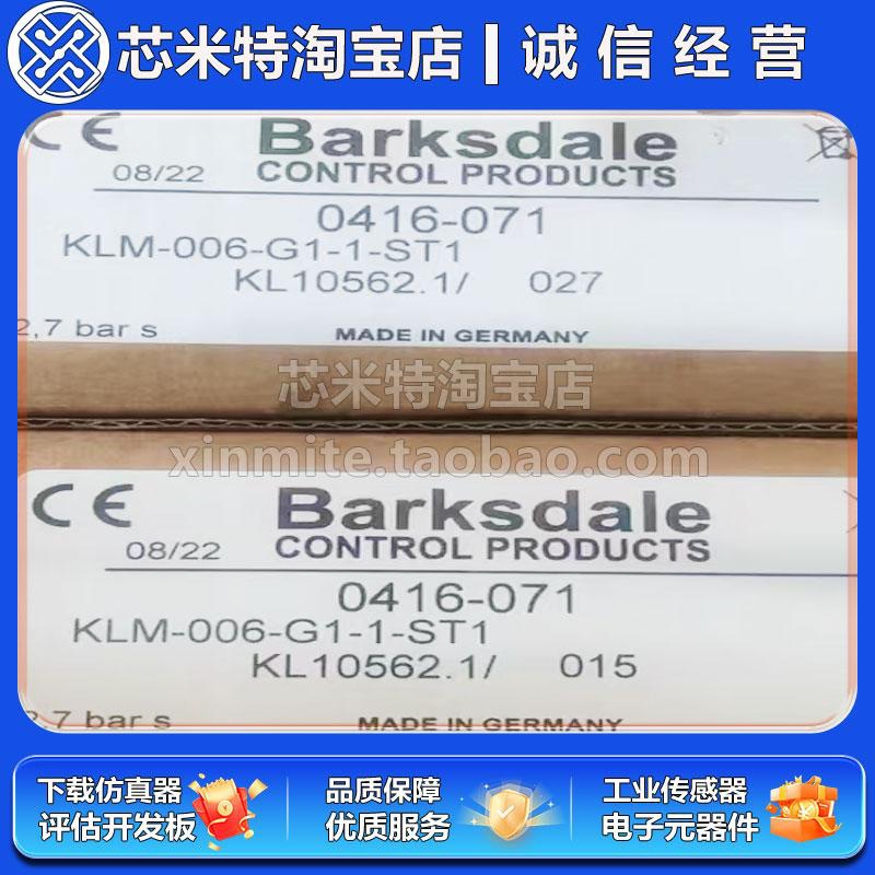 Barksdale巴士德0416-071 KLM-006-G1-1-ST1全新原装 KL10562.1