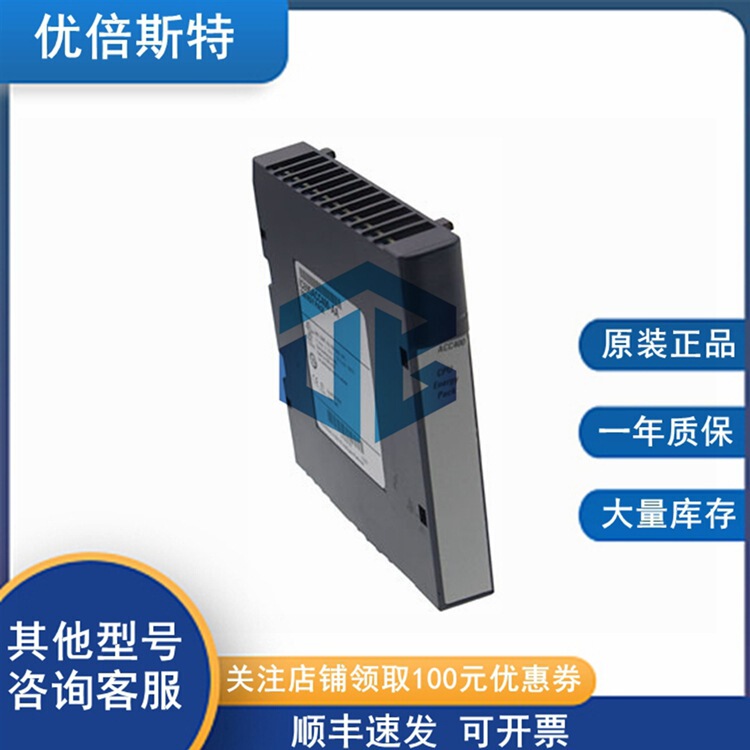 IC695ACC400 GE I/O Carrier Backplane Programmable Controller