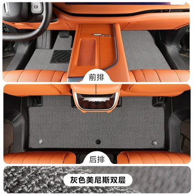 Modelə uyğun ayaqaltı – floor mat accessories - wey-blue-mountain-2025-model-front-two-rows-single-layertpe-foot-mat-gray-menis