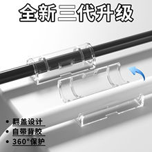 �������̶����ռ{늾����۹̶��������������׾W����늾�������