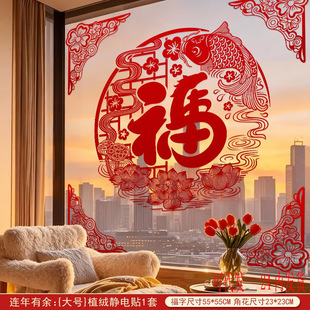 2026�R��ֲ�q�����o��N�����N����Ԫ���^�괺�������T�N�����b�