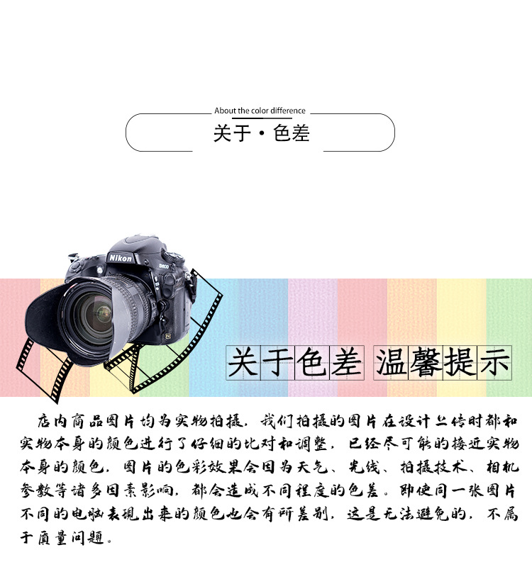 小童睡帽单层单色伸缩边_07