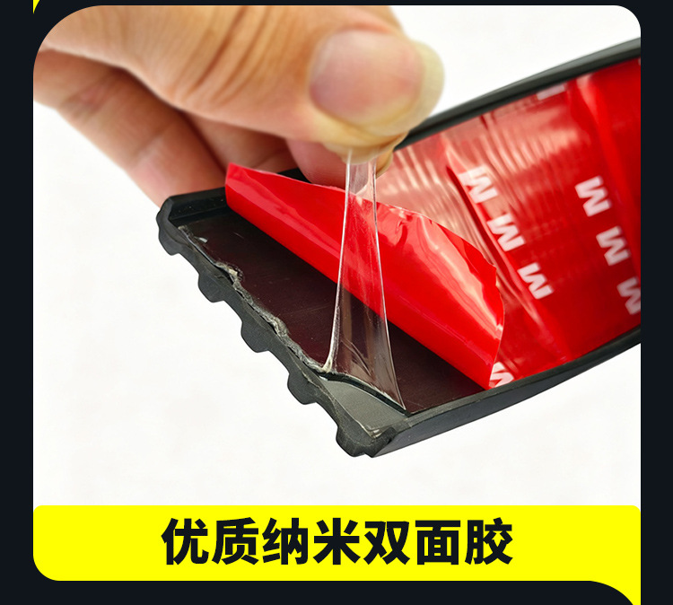 Electric Tricycle Anti-Collision Strip, Side Edge Rubber Strip, Motorcycle and Truck Guardrail Protection Strip, Anti-Scratch and Anti-Bump Strip for Cargo