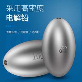 路亚橄榄铅坠空心倒钓铅德州卡罗钓组远投防挂底钓鱼通心坠子其他