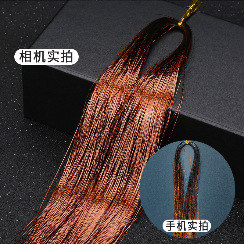 레이저 청동 120cm