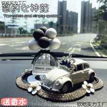 ܇�d��޹�ɐ�܇���b���Ʒ��܇�[���п�̨��ˮ�[̨�x��̨�[��