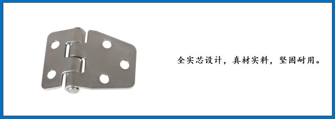 ZB0498??梯形五孔合? ???-5.jpg