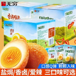 �o�F�}�h�u��16ö�b�u����ʳҹ�����|��؛С��ʳ���eС��ʳƷ����