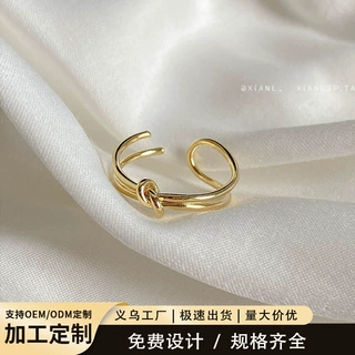 加工定制时髦交叉freesize戒指女时尚个性ins潮打结开口食指环女