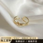 打结交叉定制开口指环