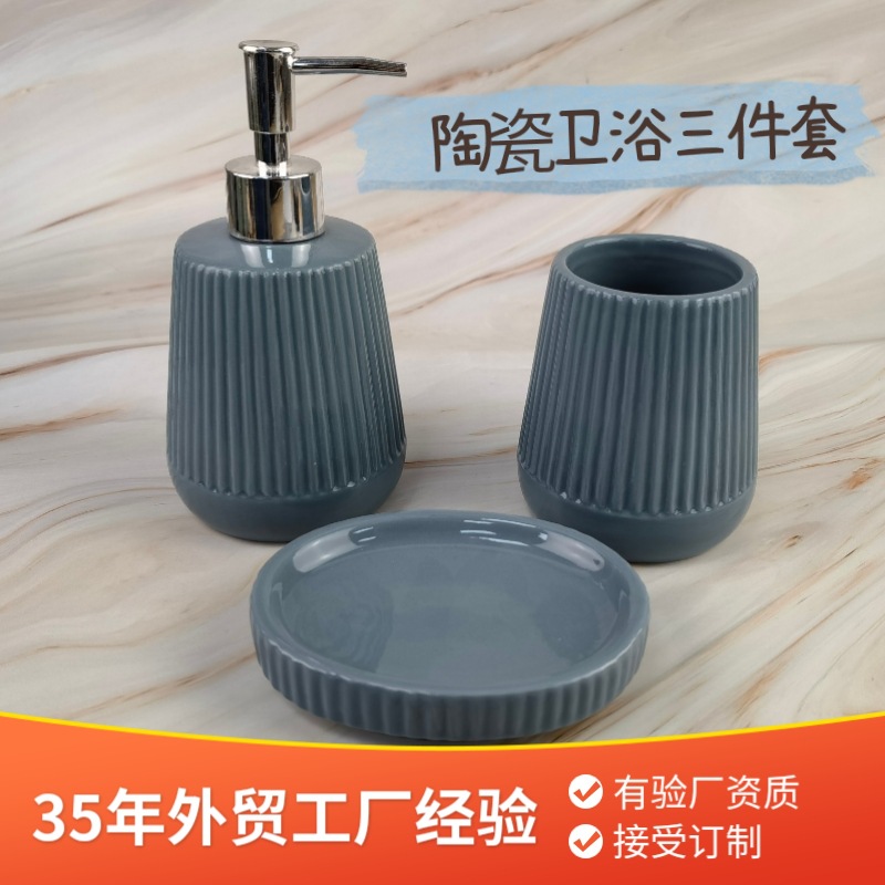 Set de baño de cerámica en stock caja de jabón de baño al por mayor taza de enjuague bucal de cinco piezas de baño creativo artículos sanitarios