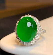 冰种正阳绿蛋面翡翠戒指18K金镶嵌缅甸天然a货正品帝王绿满绿戒面