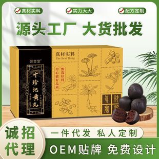 ʮ����S�腢�¹��÷��¹�׵��S��s���B�����֥���腢��������