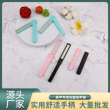 跨境双面指甲锉美甲工具不锈钢折叠美甲锉磨甲器修指甲打磨工具