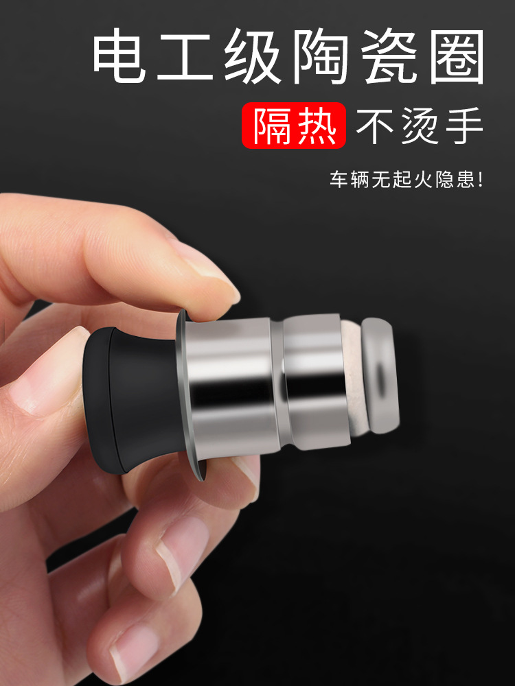 Car-Mounted 12V Cigarette Lighter for Vehicles, Electronic Heating Lighter, Safe Wholesale