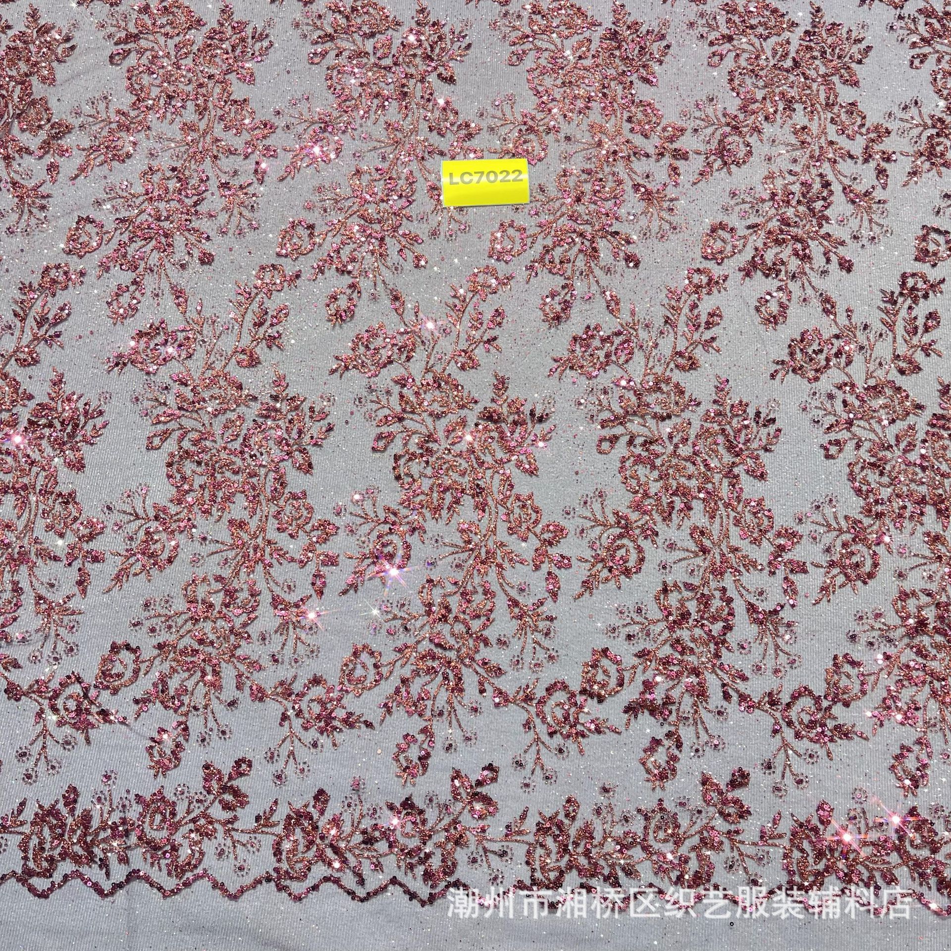 LC7022款单色10码起订 喷金婚纱晚礼服面料洒金婚礼服网眼布