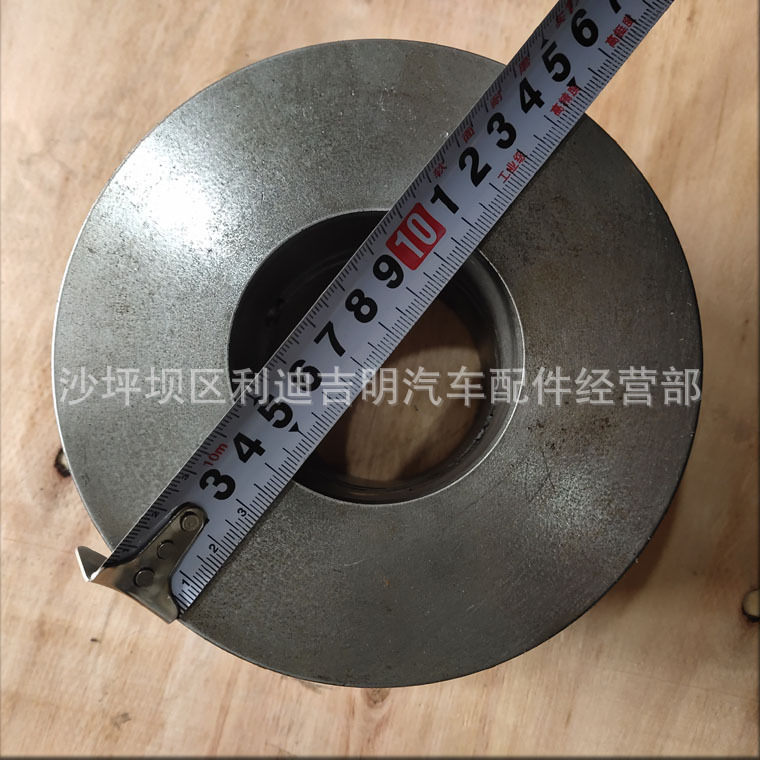 详情页皮带轮211869_3.jpg