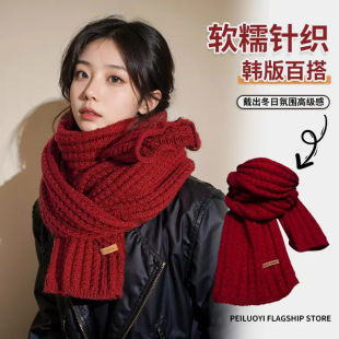 �W�tᘿ�ë�������Ƽtɫins�LŮ���ﶬ���������ů��������Y��