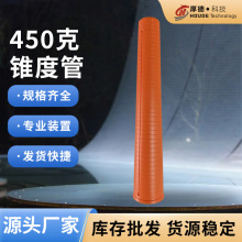 450���F�ȹܲ��w���ϼ��ܼ����������b�m�䲣���w�S���|�ߏ���