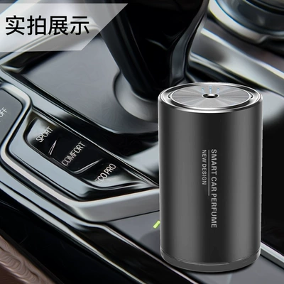 Perfplant seat chamber cup holder perfume high-end