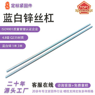 �{���\3�׽z��4.8����\1��3��ȫ�ݼy�ݗU���Bʩ��Q235��픽z�U