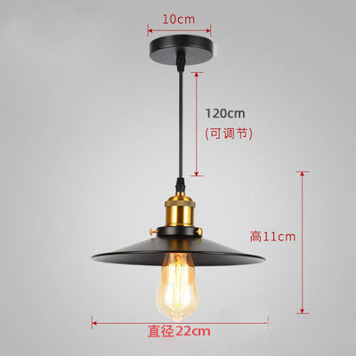 Araña retro estadounidense transfronteriza, pequeña falda negra, araña de hierro forjado, cafetería creativa, barra, restaurante, araña