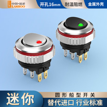 {F؛CX16ϵAδ_PNi74_6_t