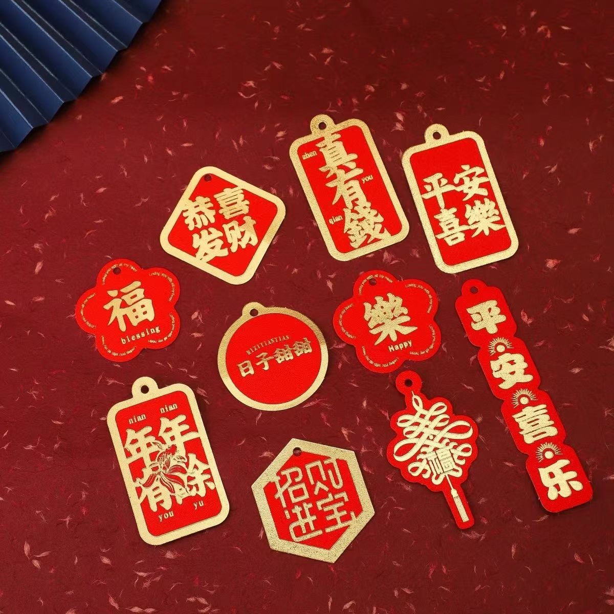 Internet celebridad estilo antiguo tarjeta de felicitación DIY colgante decorativo seguro alegría ins León rojo colgando Kafu cubo decoración DIY